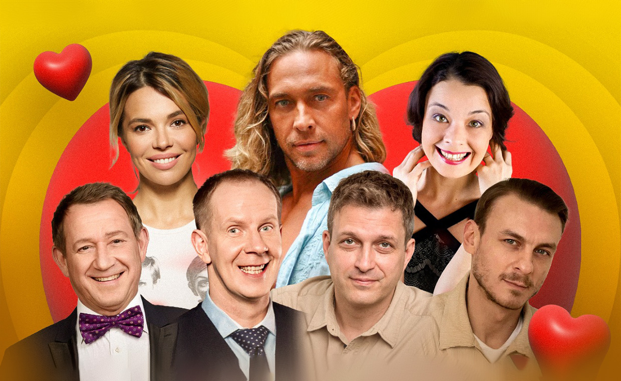 Комедия «Любовнички или влюбленный в Бельмондо»