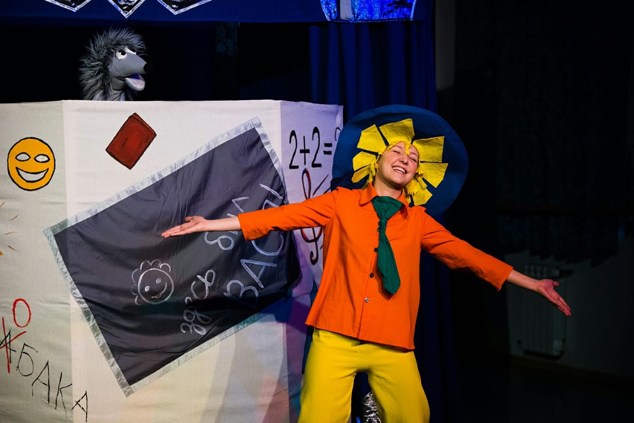 Незнайка в стране невыученных уроков