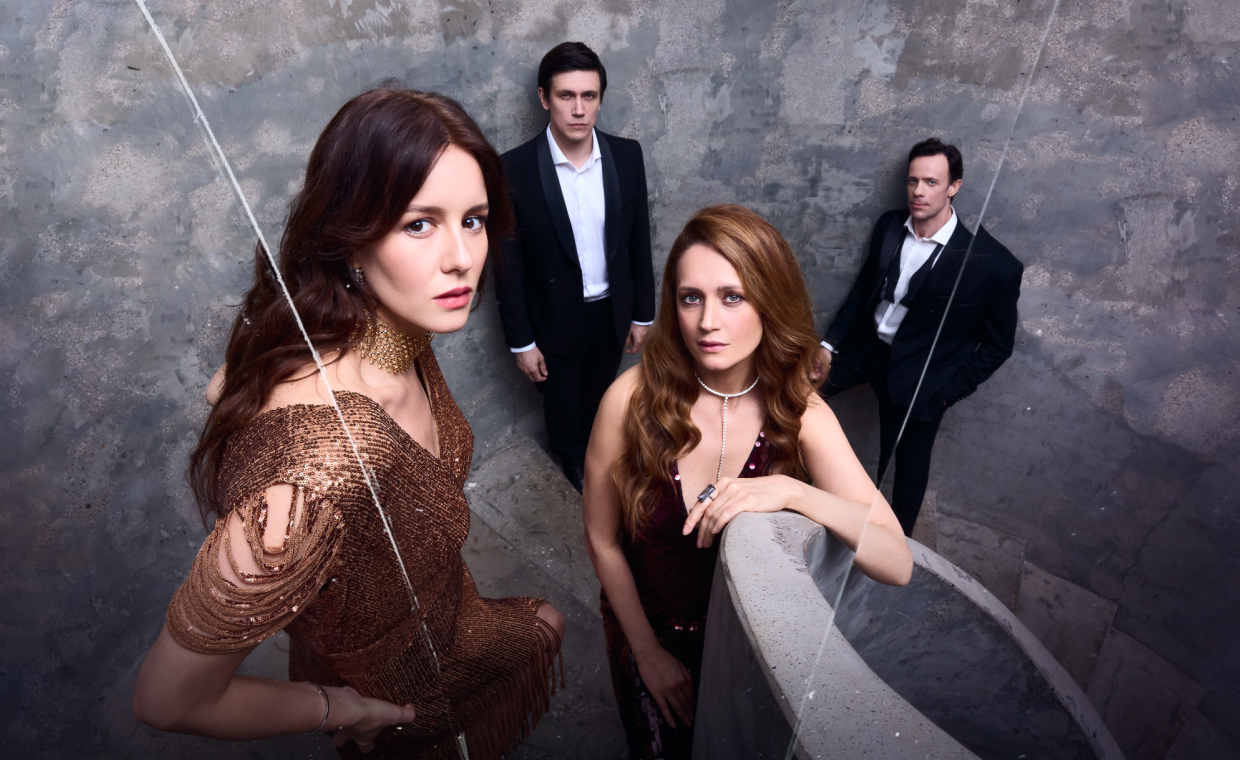 Острые предметы