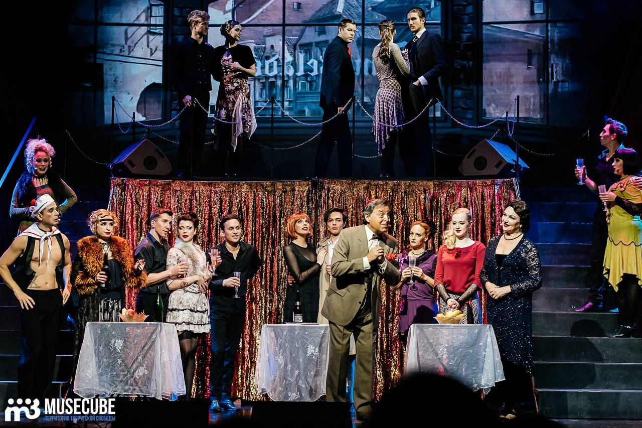 Мюзикл КАБАРЕ