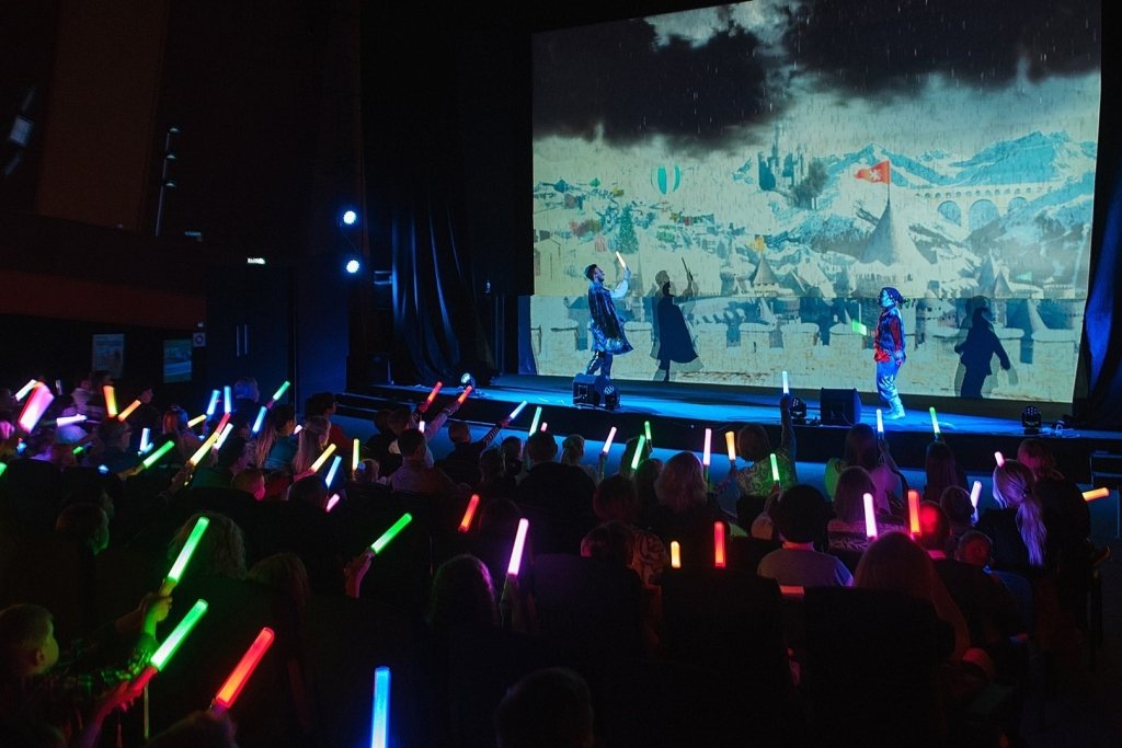 МультиЕлка. Школа Волшебников