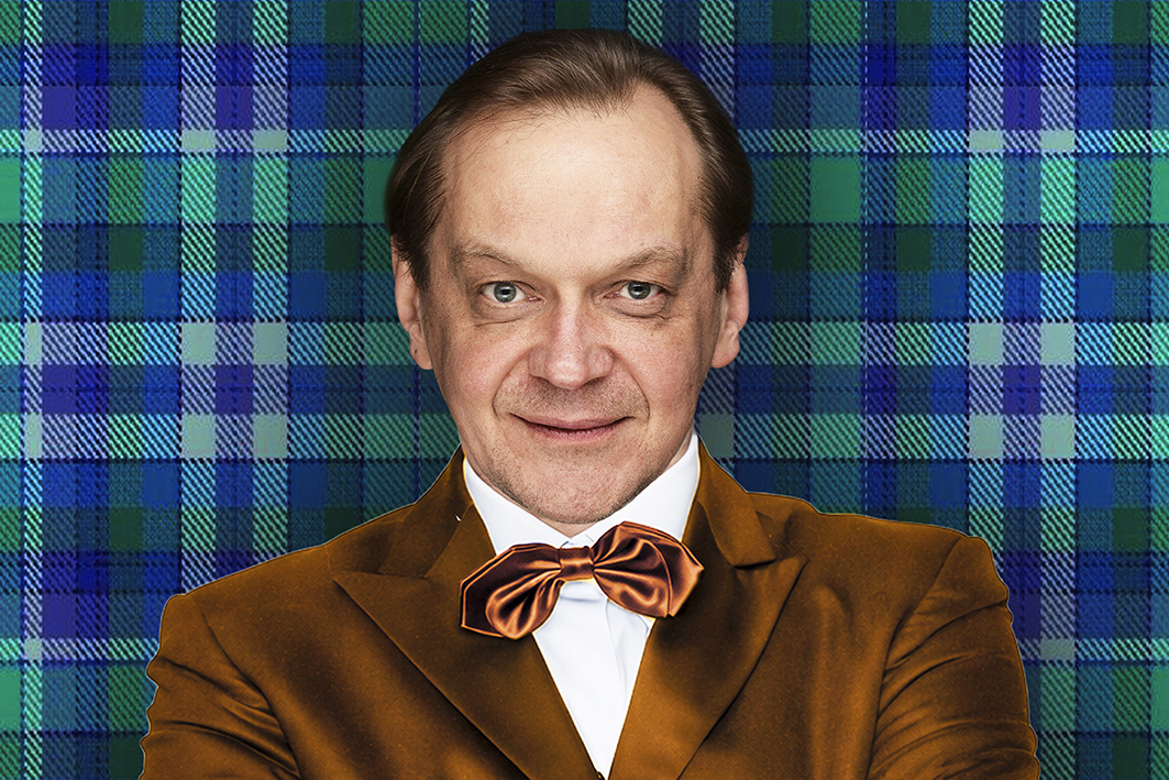 Идеальный развод или Операция "Лаванда"