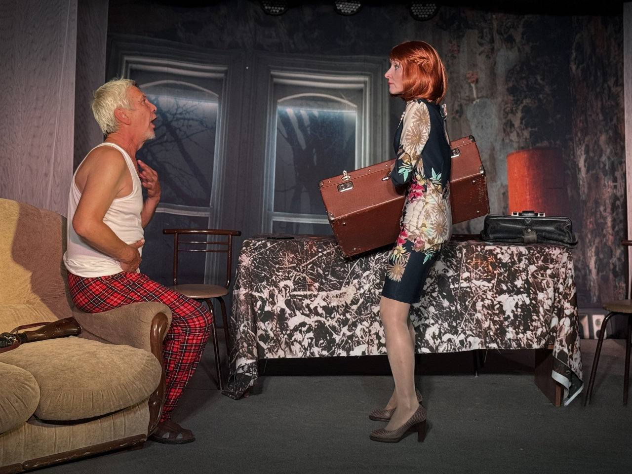 Шанс стать миллионером