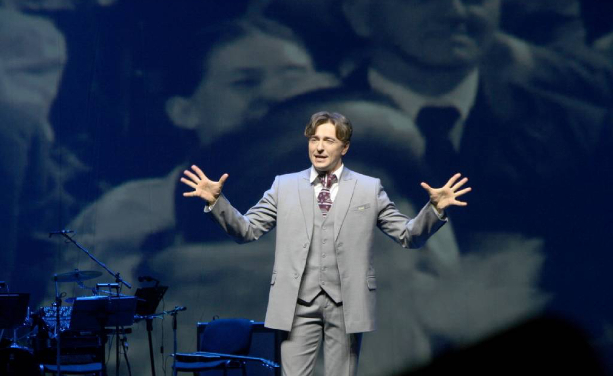 Хулиган. Исповедь