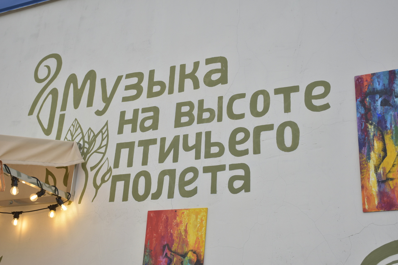 Солнечная Колумбия