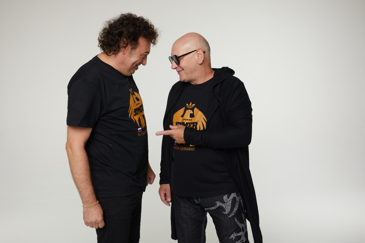 группа "БУМЕР"