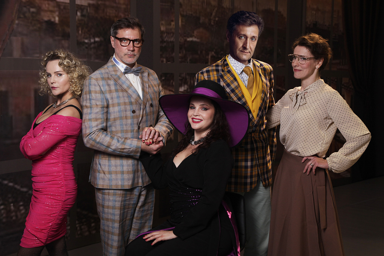 Карнавал любви и мести