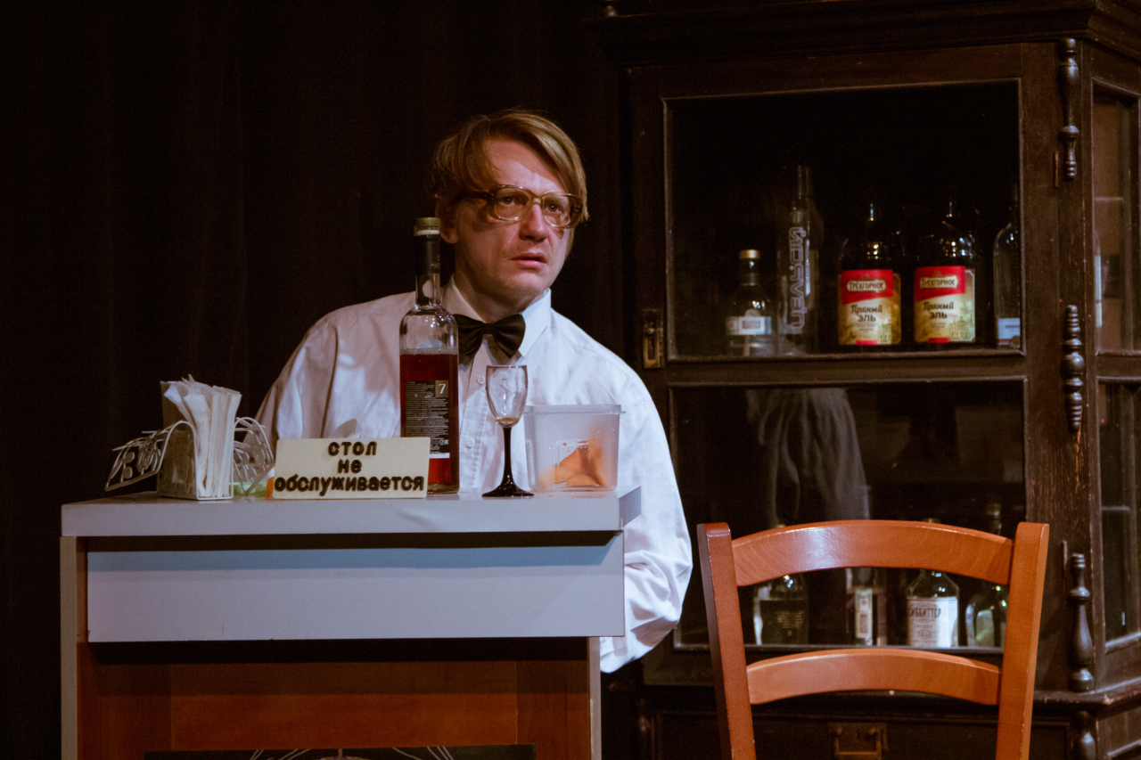 Дурак и дурнушка