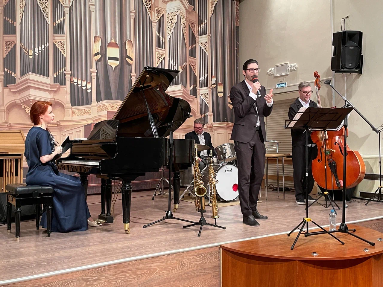 Классика в джазе