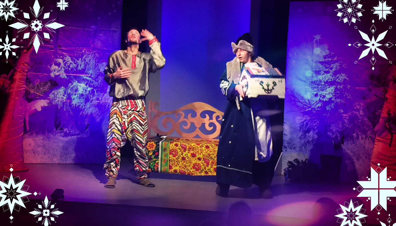 Путешествие в Дедморозовку