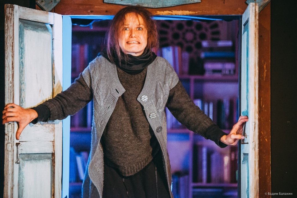 Идите на солнце