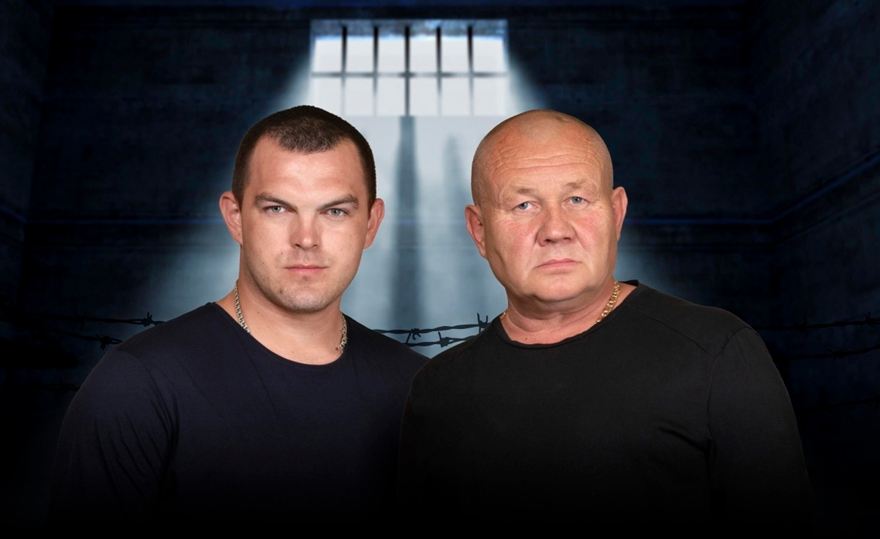 Юбилейный тур 25 лет группа "Бутырка"