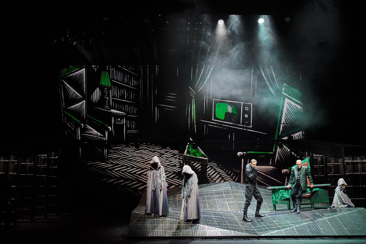 Камень ПРЕМЬЕРА