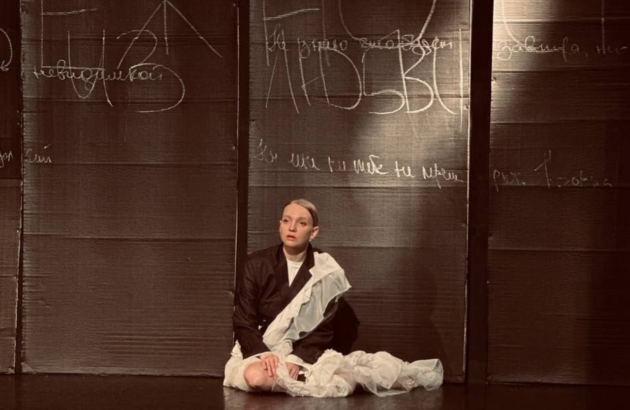 Внутри меня