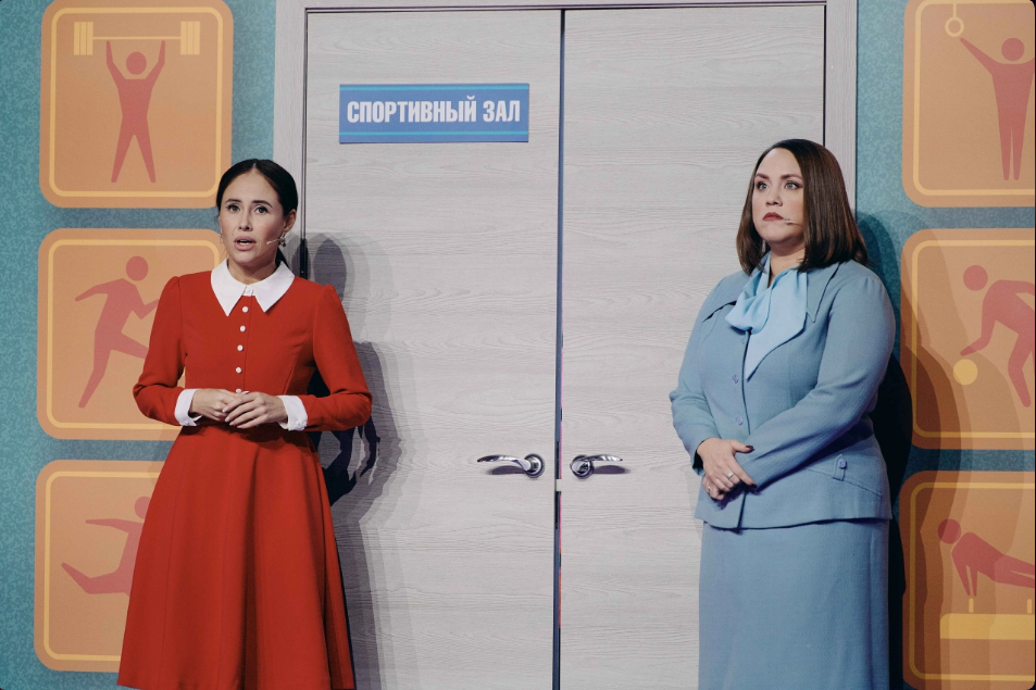 Уральские Пельмени Старенький принц