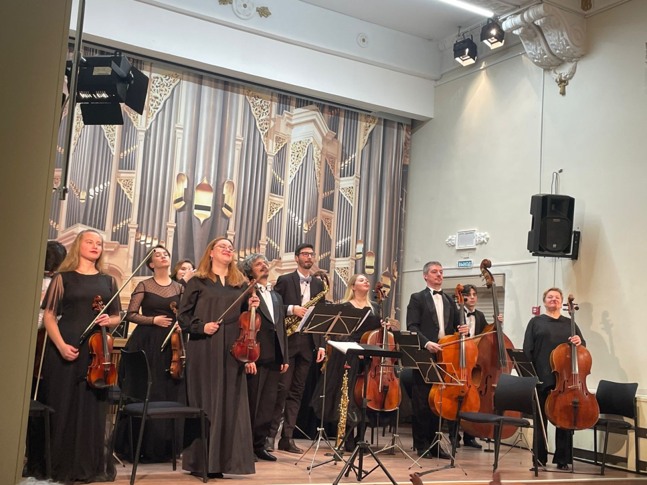 Японский взгляд