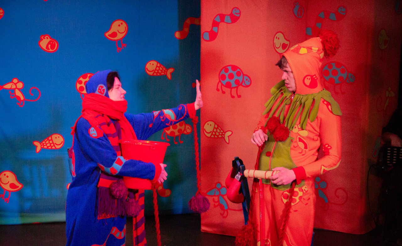 Хныка и Гыка