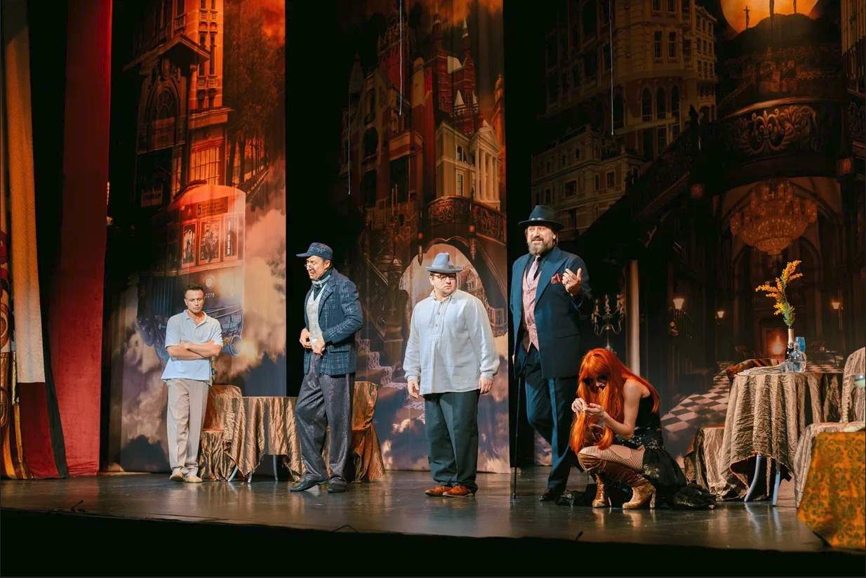 Спектакль Мастер и Маргарита г Екатеринбург