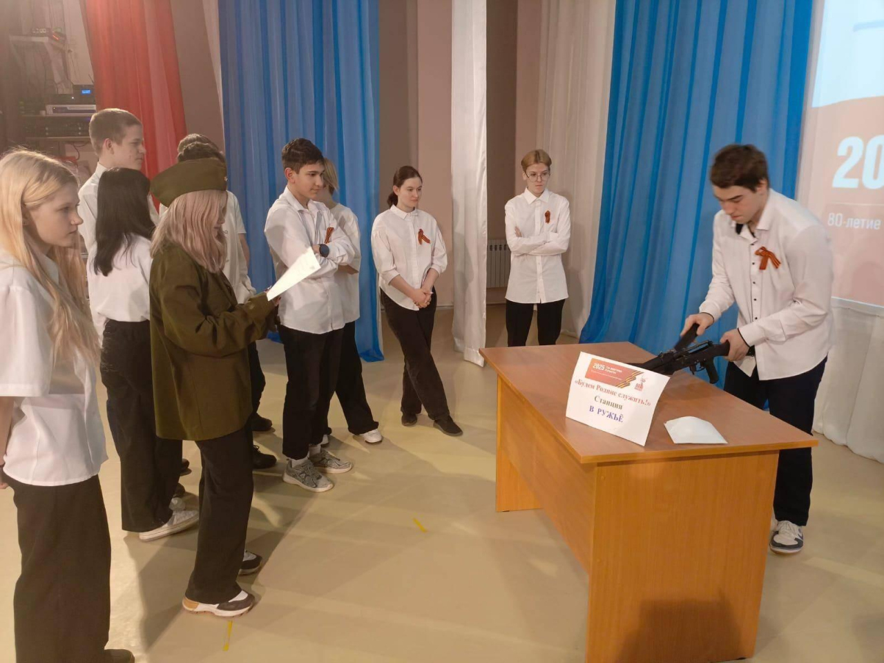 Патриотическая программа «Гордись, Отчизна, славными сынами»