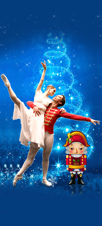 Балет "Щелкунчик"