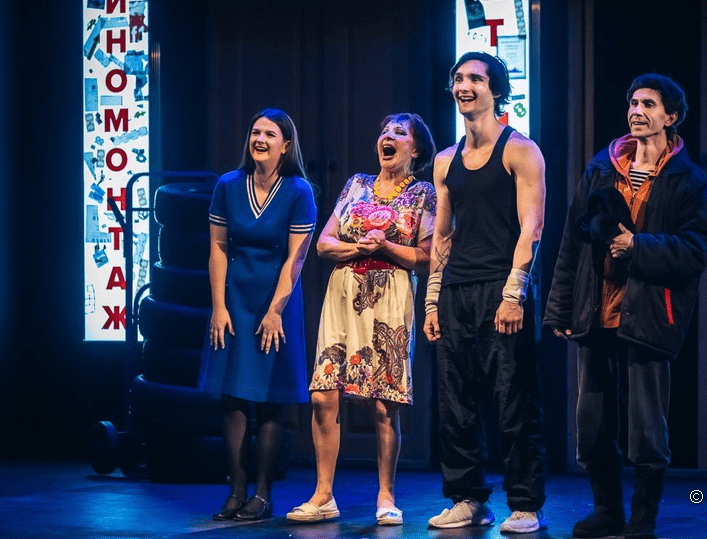 Змея золотая