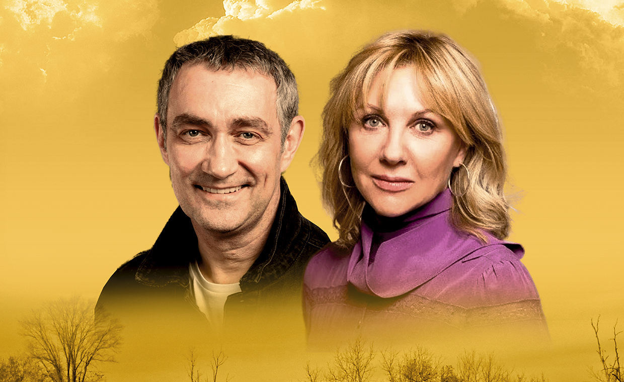 Другая жизнь