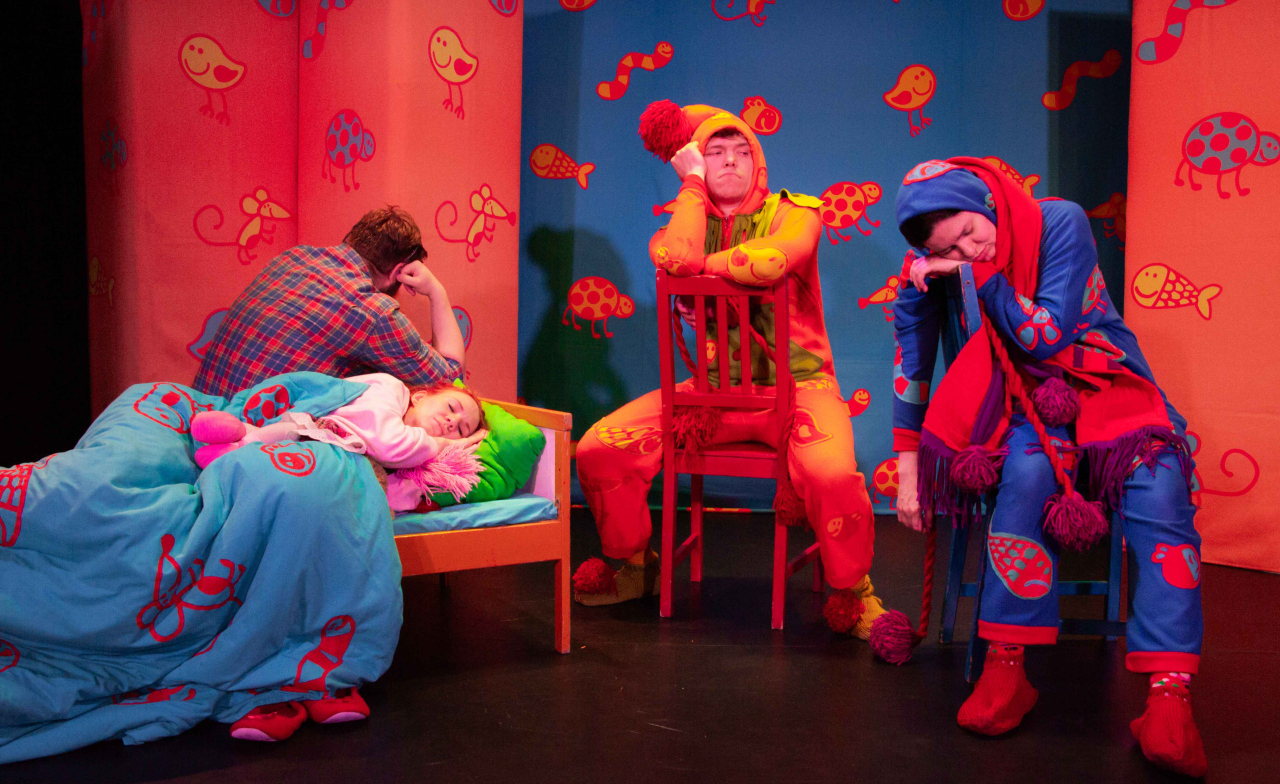 Хныка и Гыка