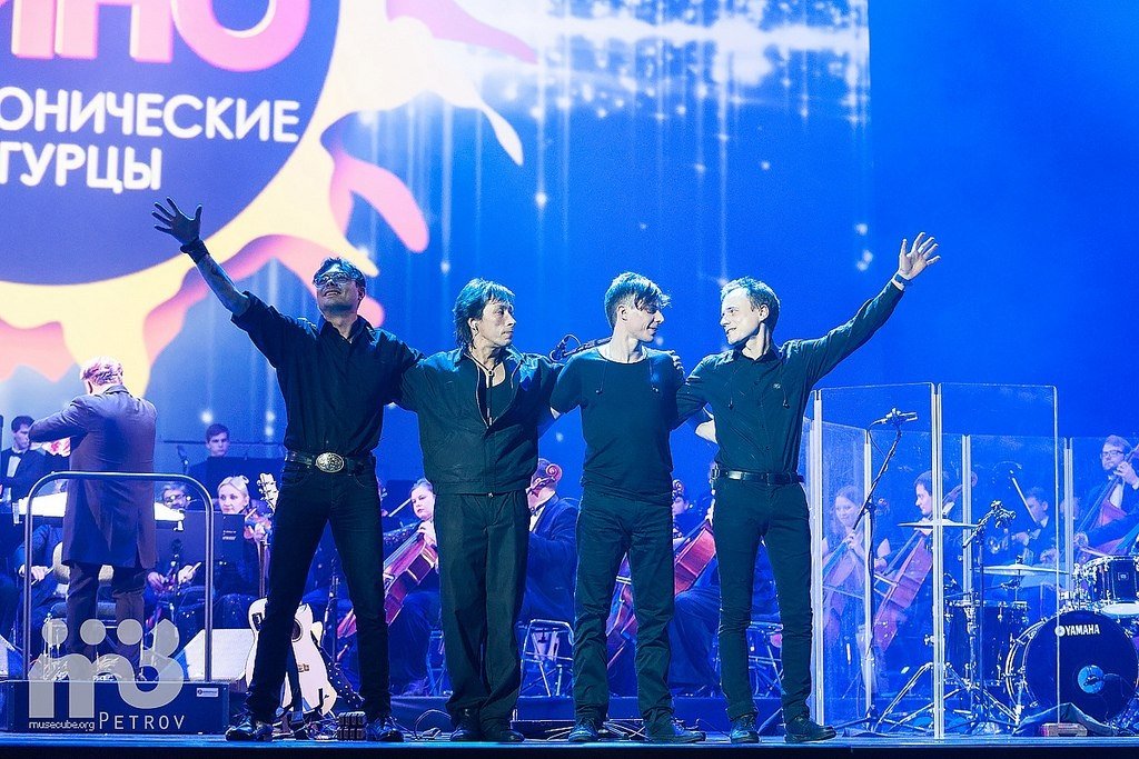 Лучшие хиты группы "КИНО" С ОРКЕСТРОМ. "Симфонические огурцы"