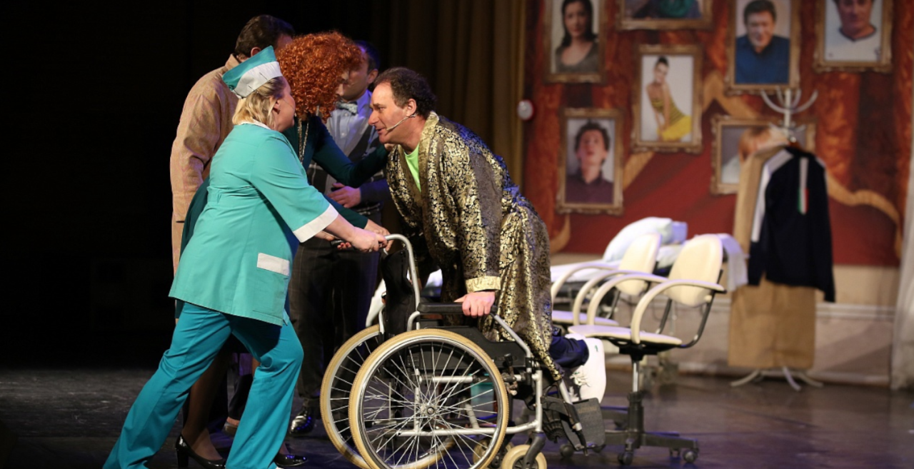 Спектакль «Палата бизнес-класса» в Екатеринбурге