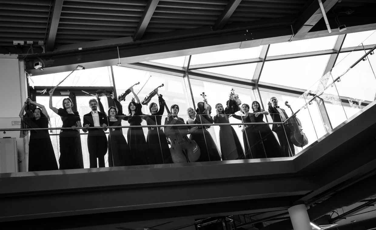 Концерт для оркестра