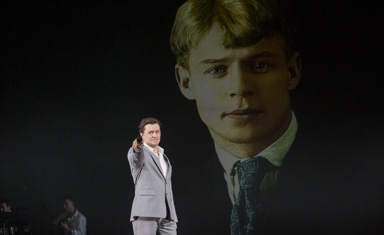 Хулиган. Исповедь