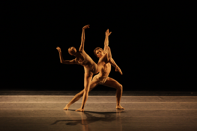 Осенний Гала-концерт