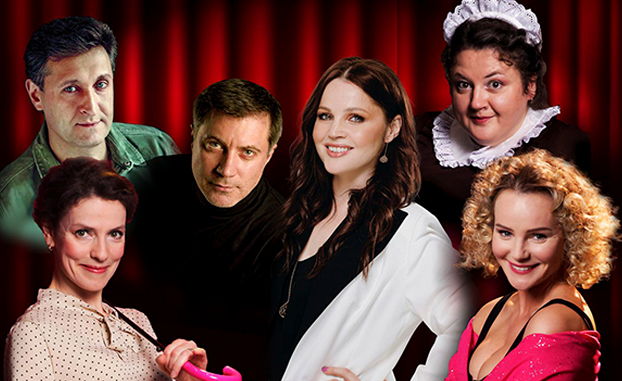 Карнавал любви и мести