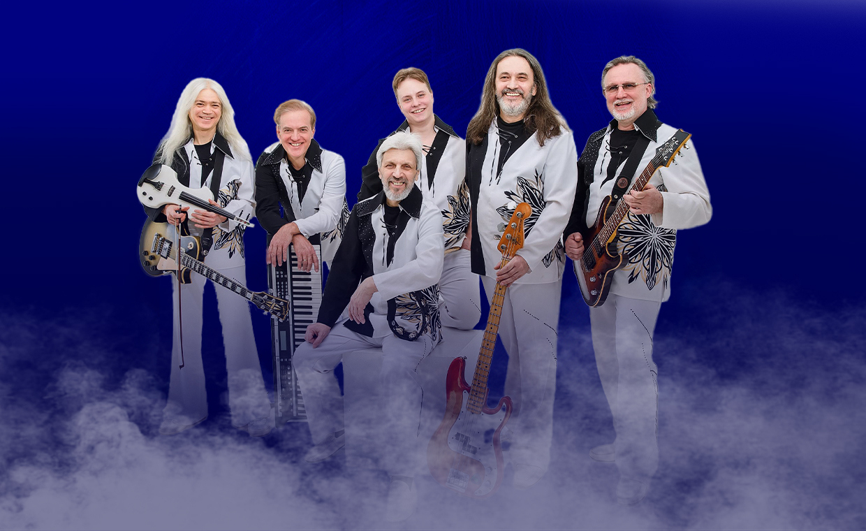 ВИА Добры Молодцы. Новогодний концерт!