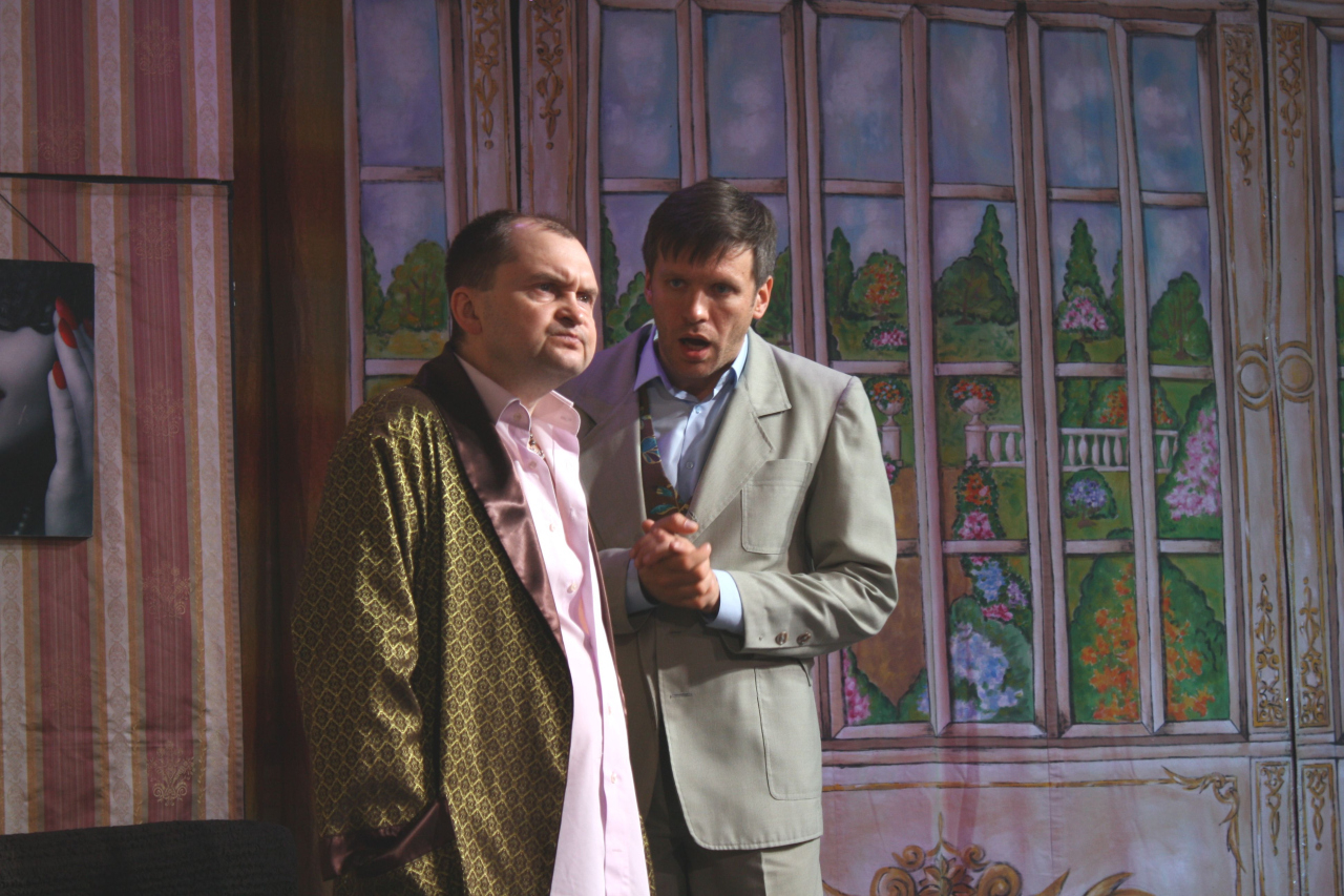 Бриллиантовый жених