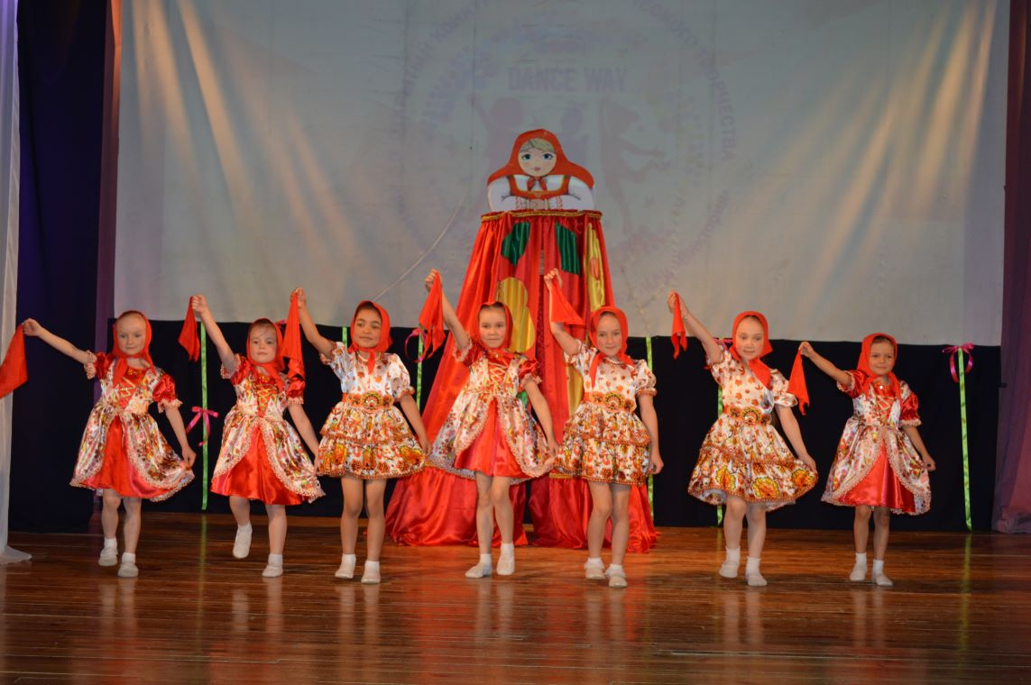 Открытый конкурс хореографического творчества «Dance way»