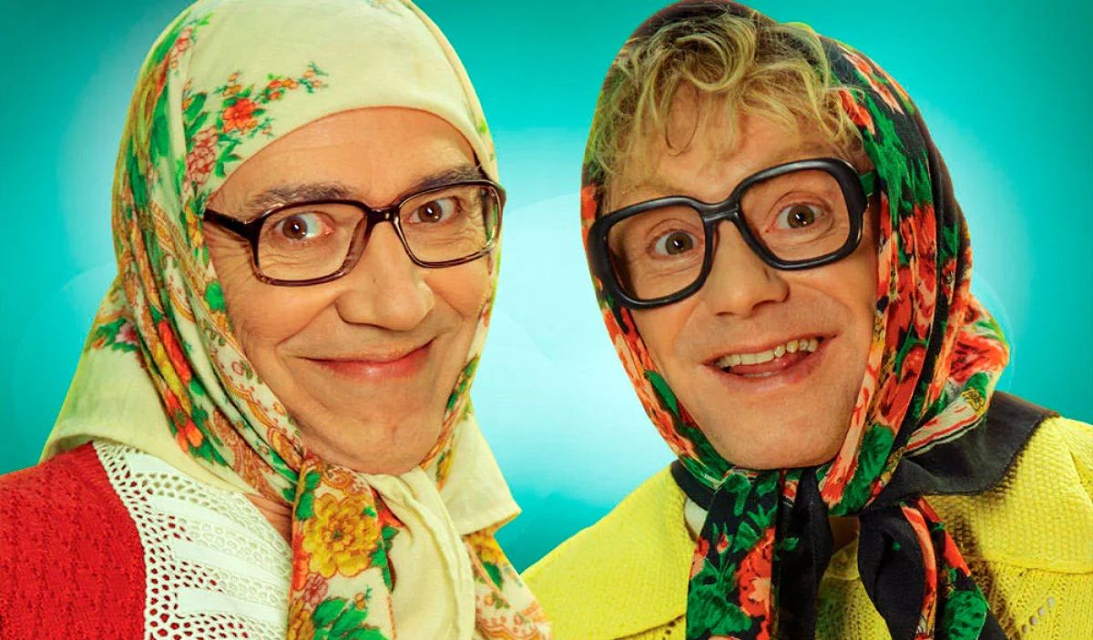 НОВЫЕ РУССКИЕ БАБКИ