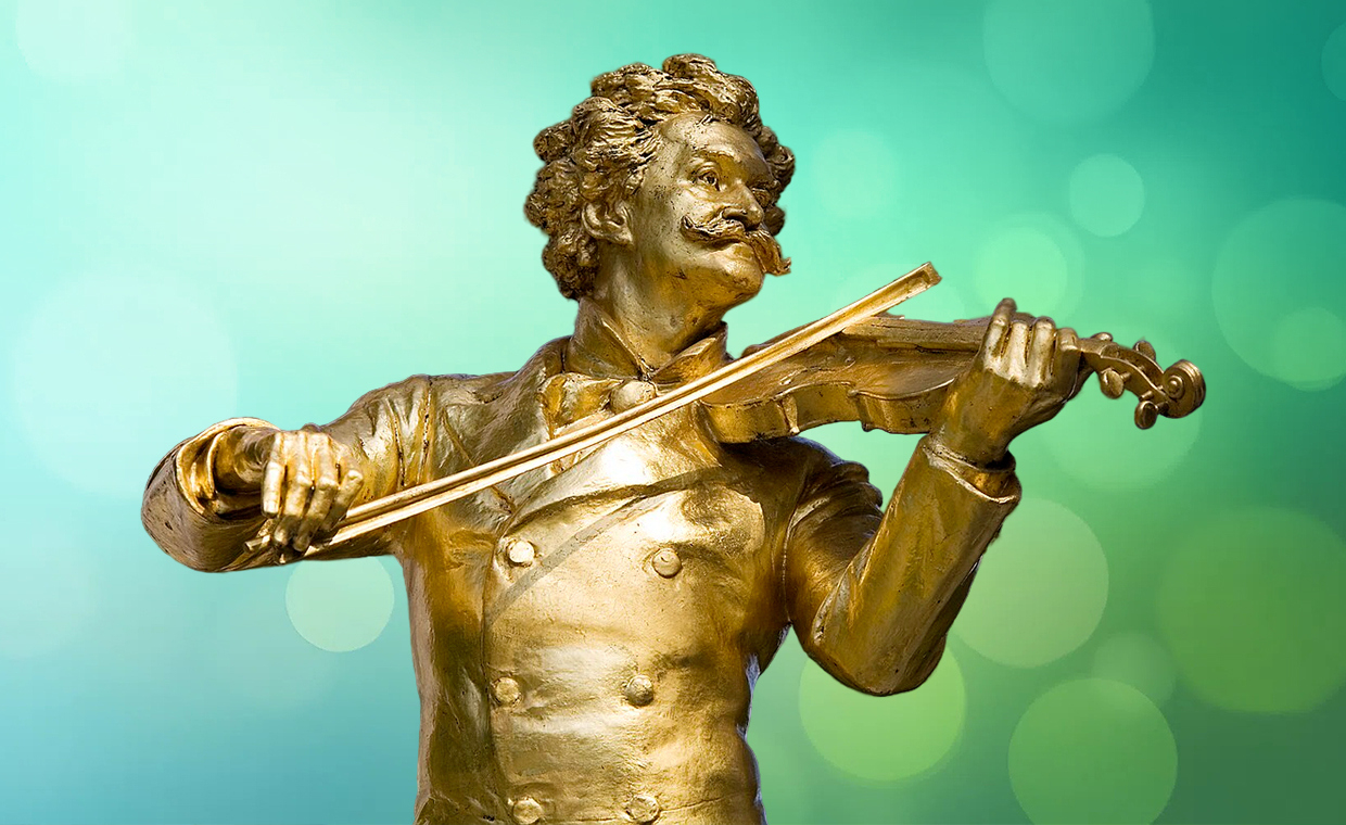 Концерт "Музыка Вены. Весна"