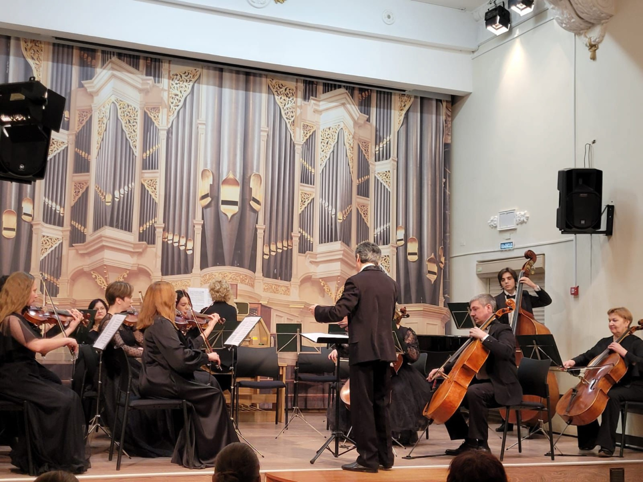 Японский взгляд