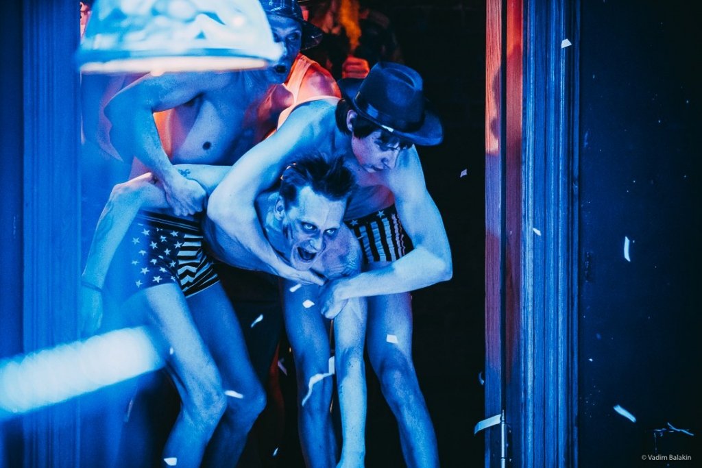 Трамвай «Желание»