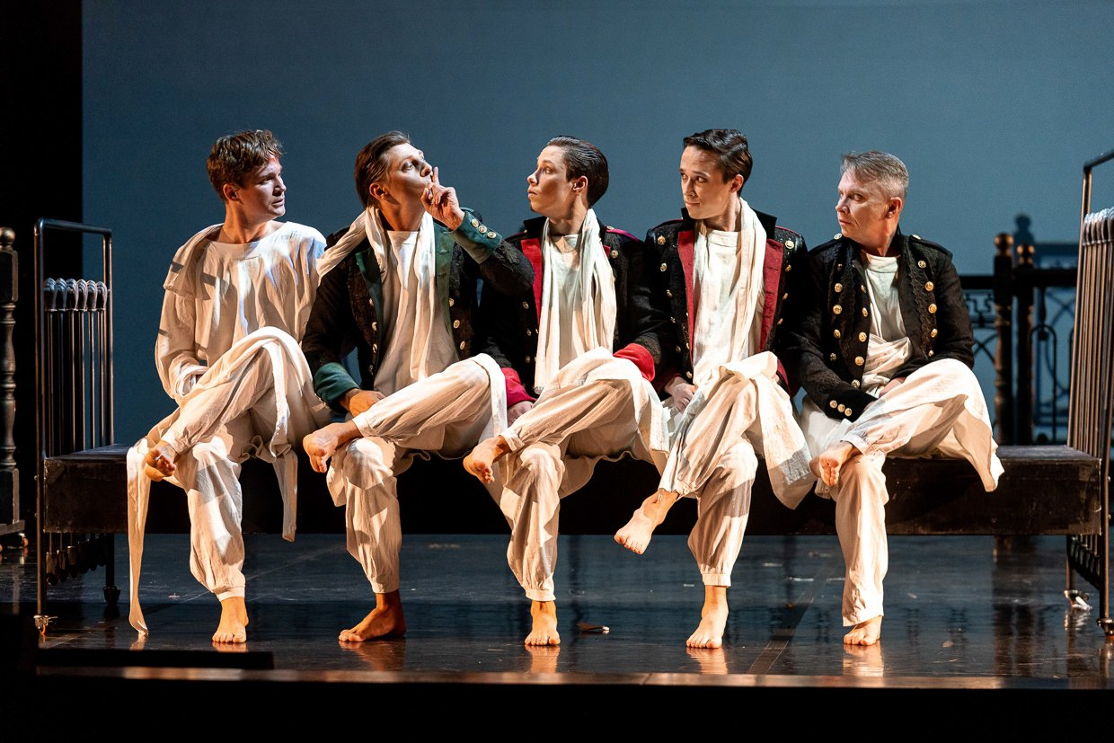 Пиковая дама