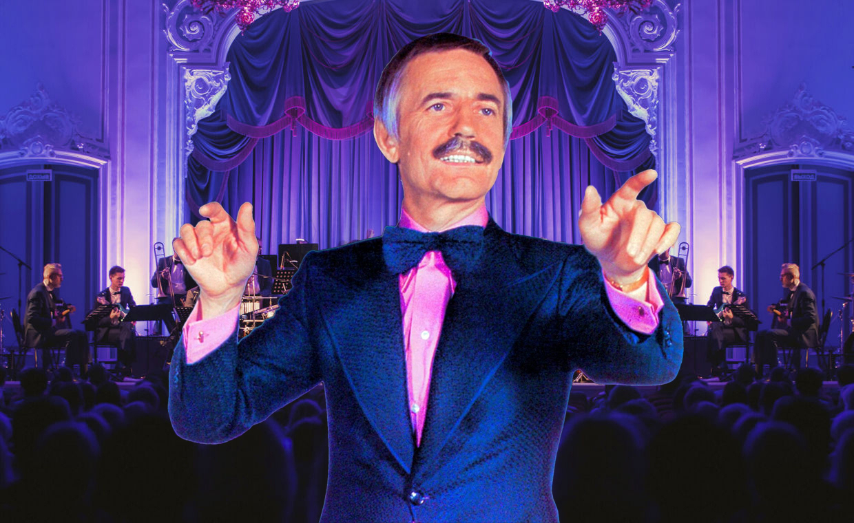 Оркестр Поля Мориа - золотая коллекция из репертуара