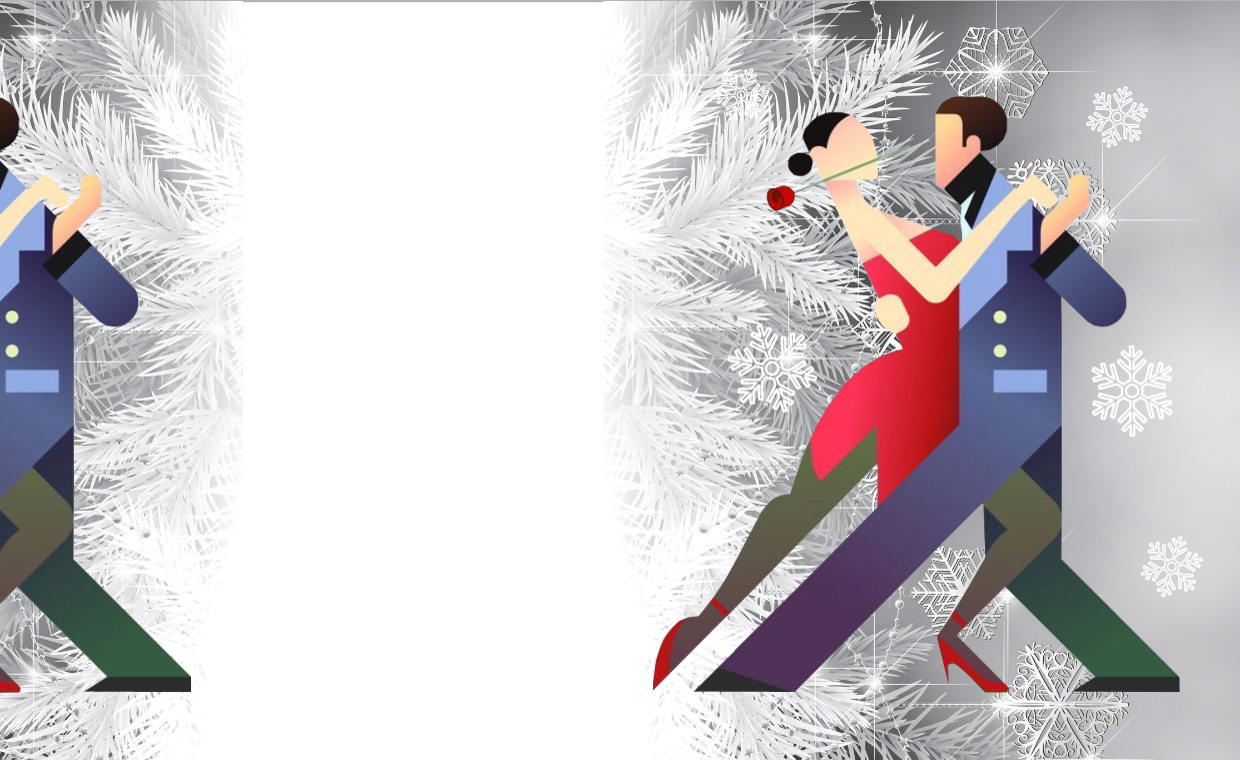 Новый год в стиле Тангo