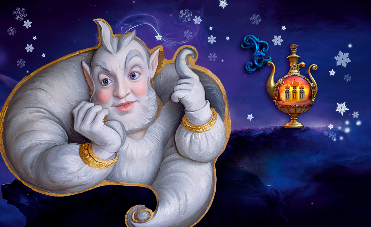 Новогодние Колядки в Коляда-Театре