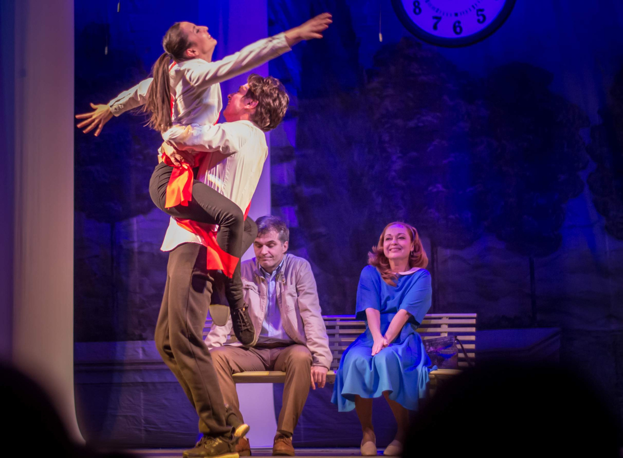 Однажды вечером