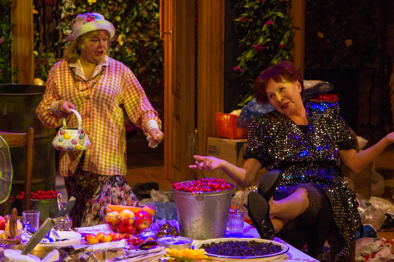 Дыроватый камень