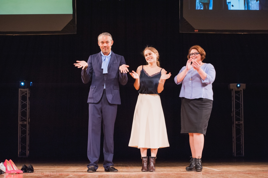 Александр Рогов "Модные Тренды 2017"