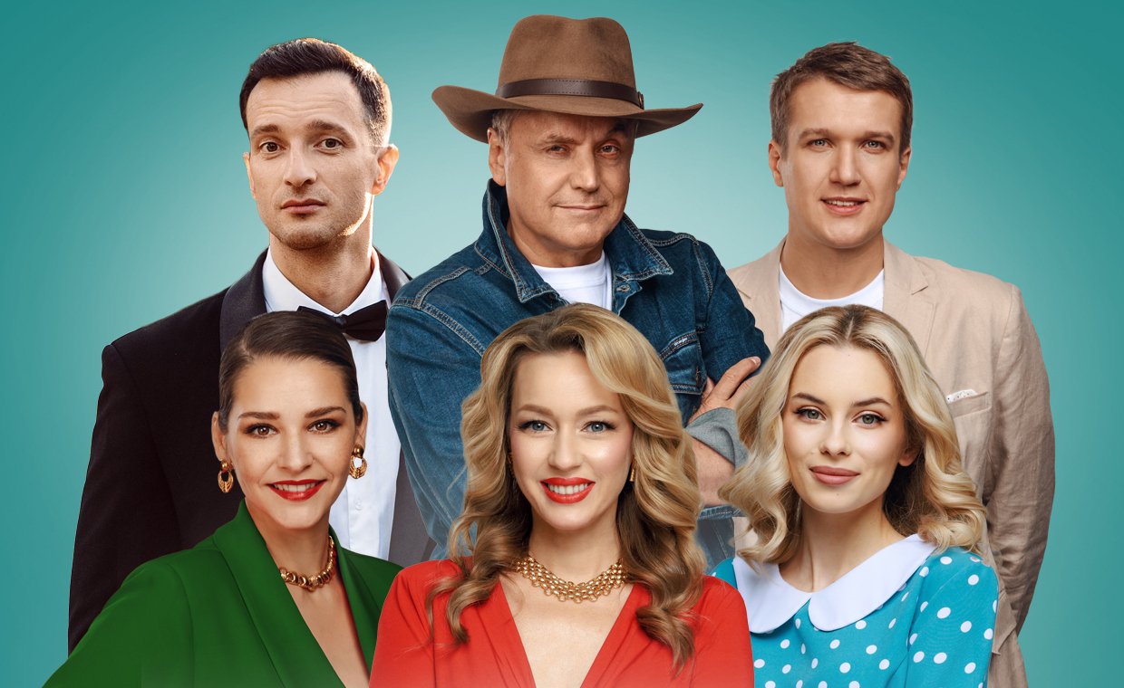 Бывшие г. Екатеринбург