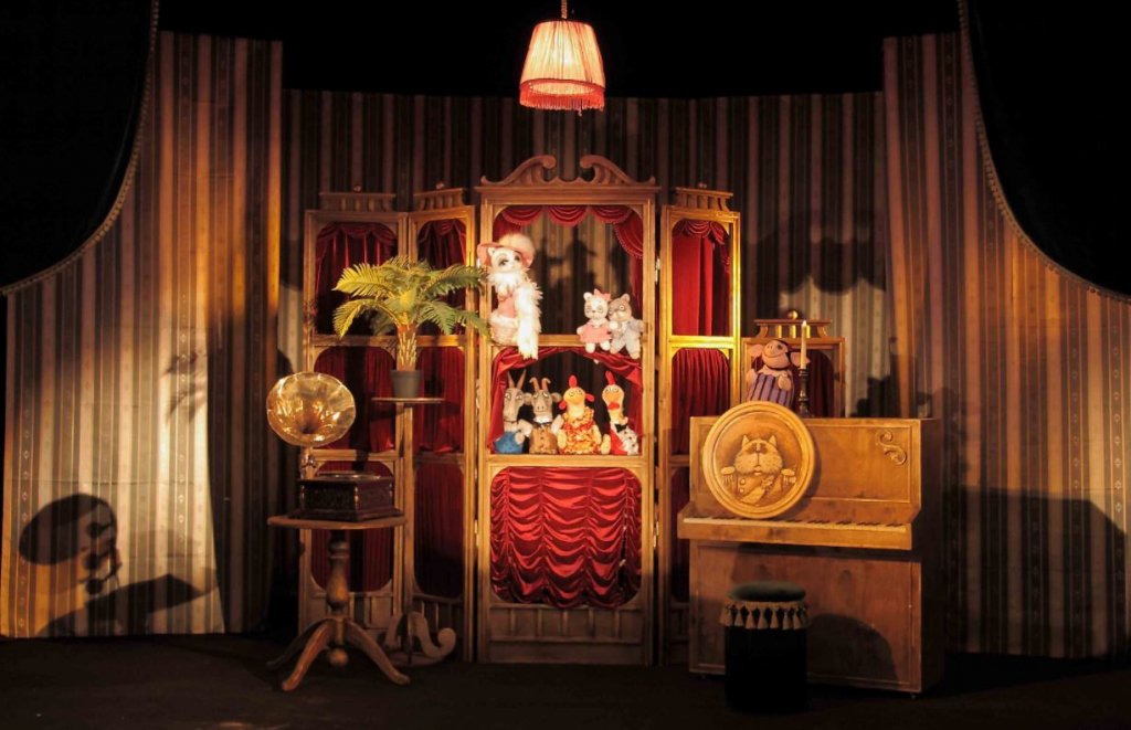 Кошкин дом. Кукольный спектакль