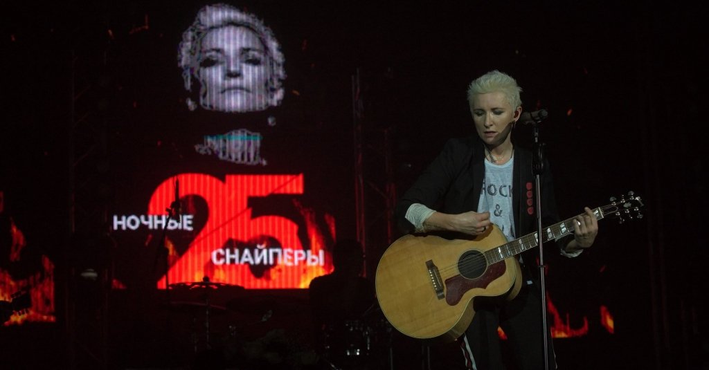 Диана АРБЕНИНА и «НОЧНЫЕ СНАЙПЕРЫ» Юбилейный тур «25»